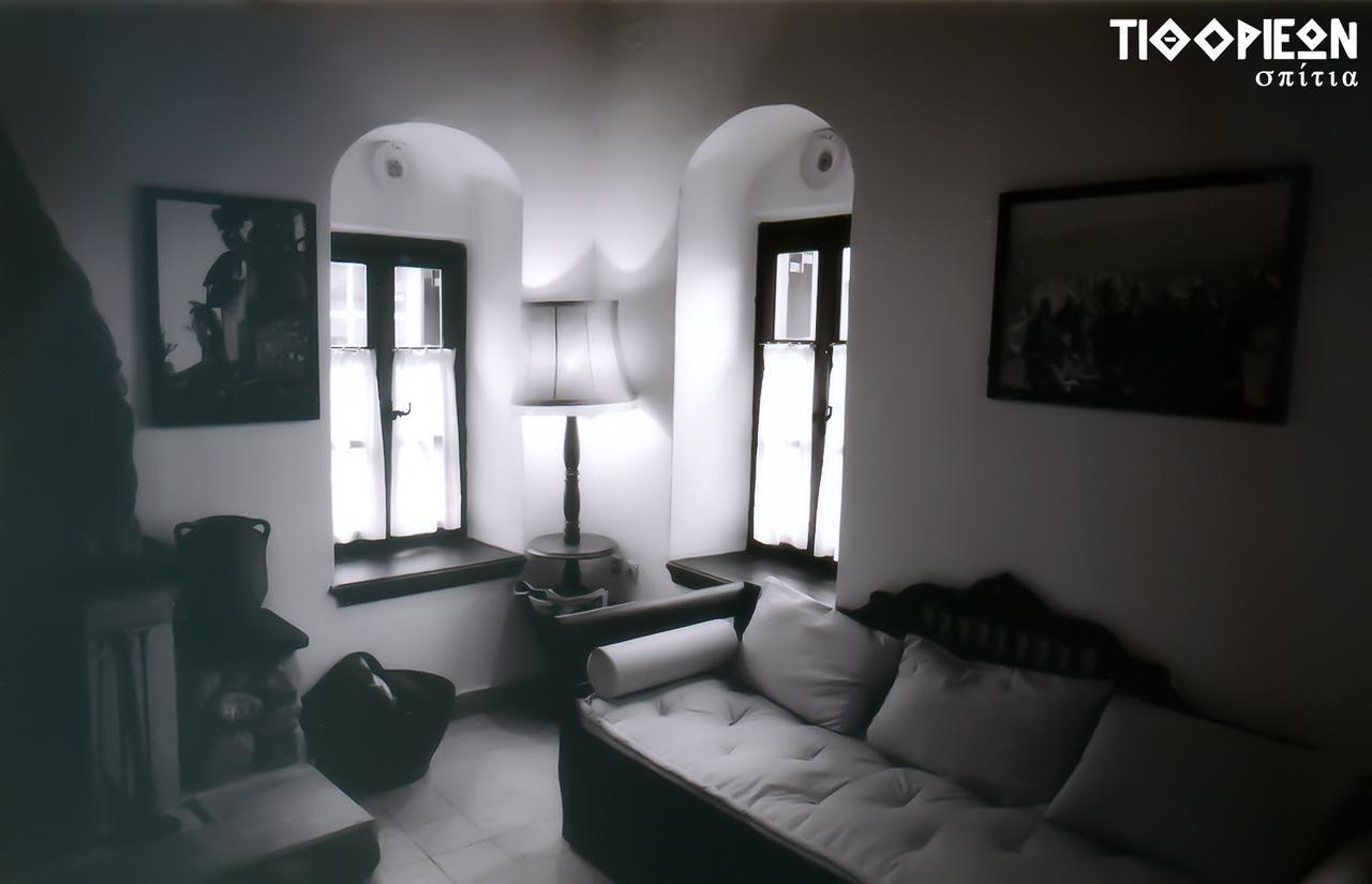 Tithoreans' Traditional Residences ภายนอก รูปภาพ